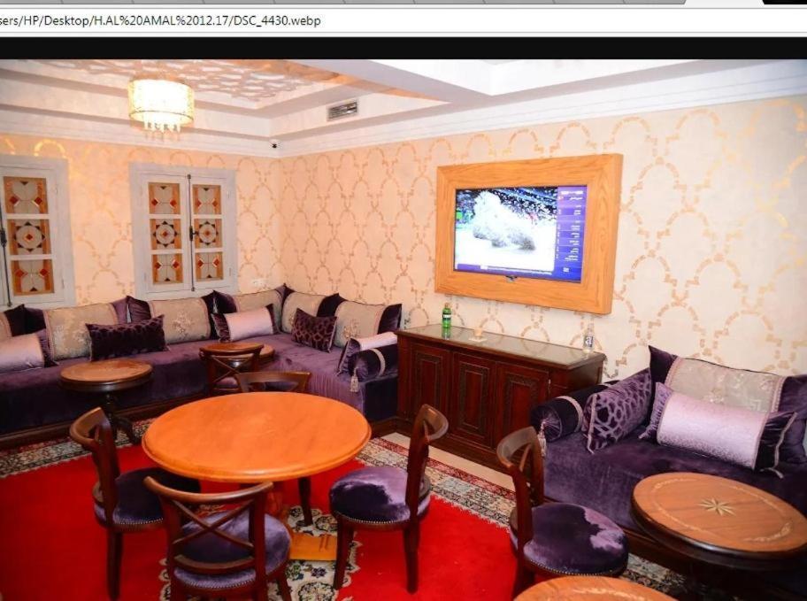 Hotel Al Amal Тизнит Экстерьер фото